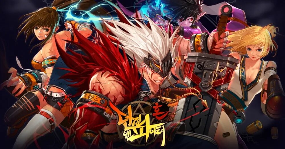 Dungeon fighter. Dfo игра. dnf игра аниме. dungeon fighter online.