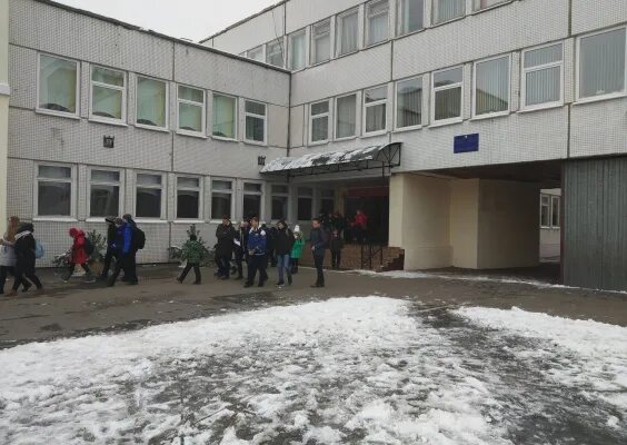 Рогачев эмблема. Школа 5 рогачев. Школа 10 ессентуки. Школа 5 рогачев. Школа 5 рогачев.