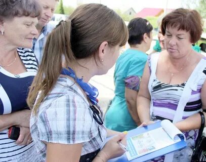 Выплаты рязанская область