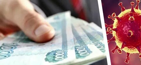Турфирмы возвращают деньги