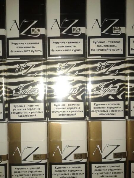 Белорусские сигареты минск. Корона 24 сигареты. Белорусские сигареты блоками с доставкой москва. Белорусские сигареты. Нз 8 сигареты.