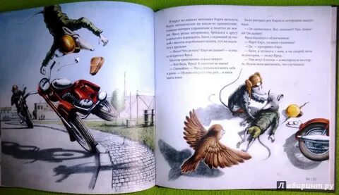 Как собрать мотоцикл