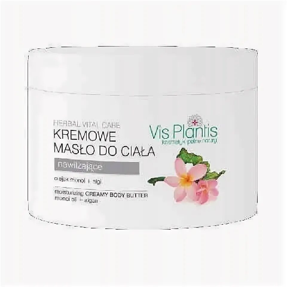 Гель для душа авокадо эйвон. Care cream. Масло для тела ванила киss с золотым песком. Beauty care крем. Масло израильское для салатов.