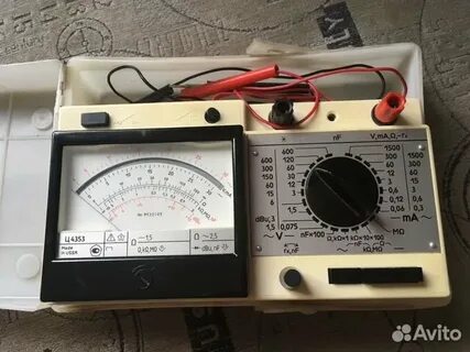 Ц4353