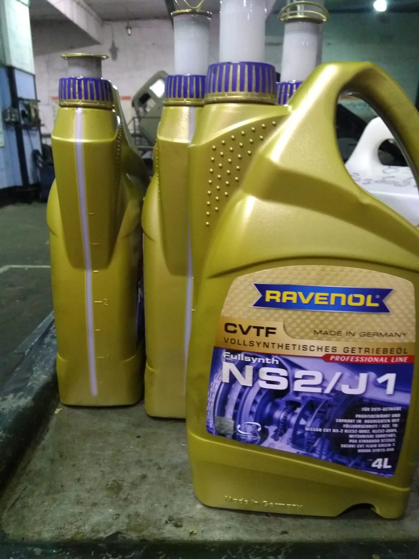 Масло в вариатор ниссан z51. 4014835719392 Ravenol. Равенол ns3 для Ниссан. Равенол НС 3 для Ниссан. Масло вариатора Мурано z51.