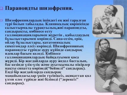 Сексуалды қыздарды қалай салуға болады