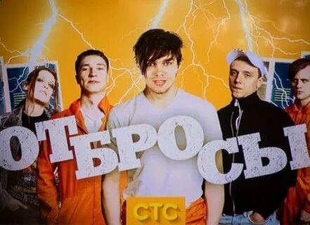 Версия э