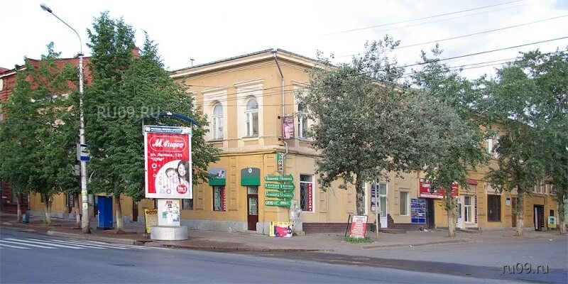 Ленина 84 киров. Ленина 84. Ленина 84 киров. Революционная 84 уфа. Ленина 84 томск.
