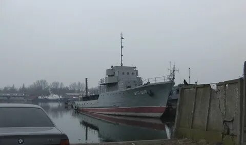 Утс 150