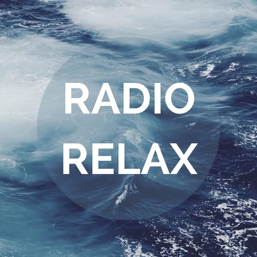 Музыка радио релакс. Радио Relax. Radio relay. Радио релакс ФМ. Логотип радио релакс ФМ.