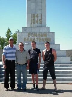 Елань свердловская область погода на неделю