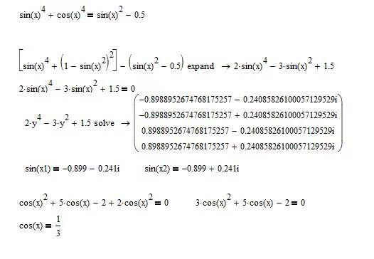 4cos x 1 0. Sin4x 2 =cos2x. Cos4x-sin2x 0. Sin2x/4-cos2x/4. Sin4x=sin2x.