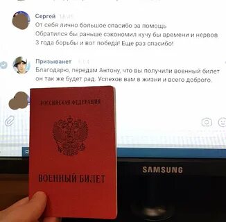 Призыванет северная ул 303 отзывы