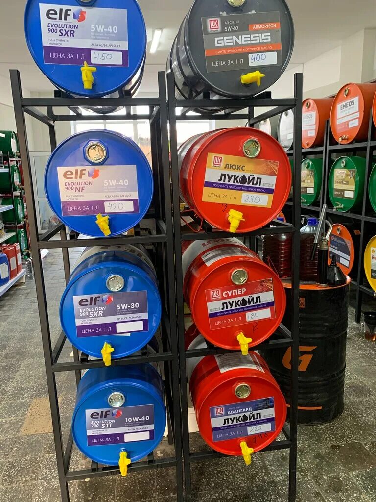 масло чебоксары