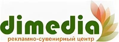 Димедиа краснодар. Димедиа томск. Димедиа тюмень. Димедиа краснодар. Димедиа томск.