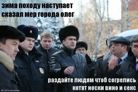 Похоже наступила