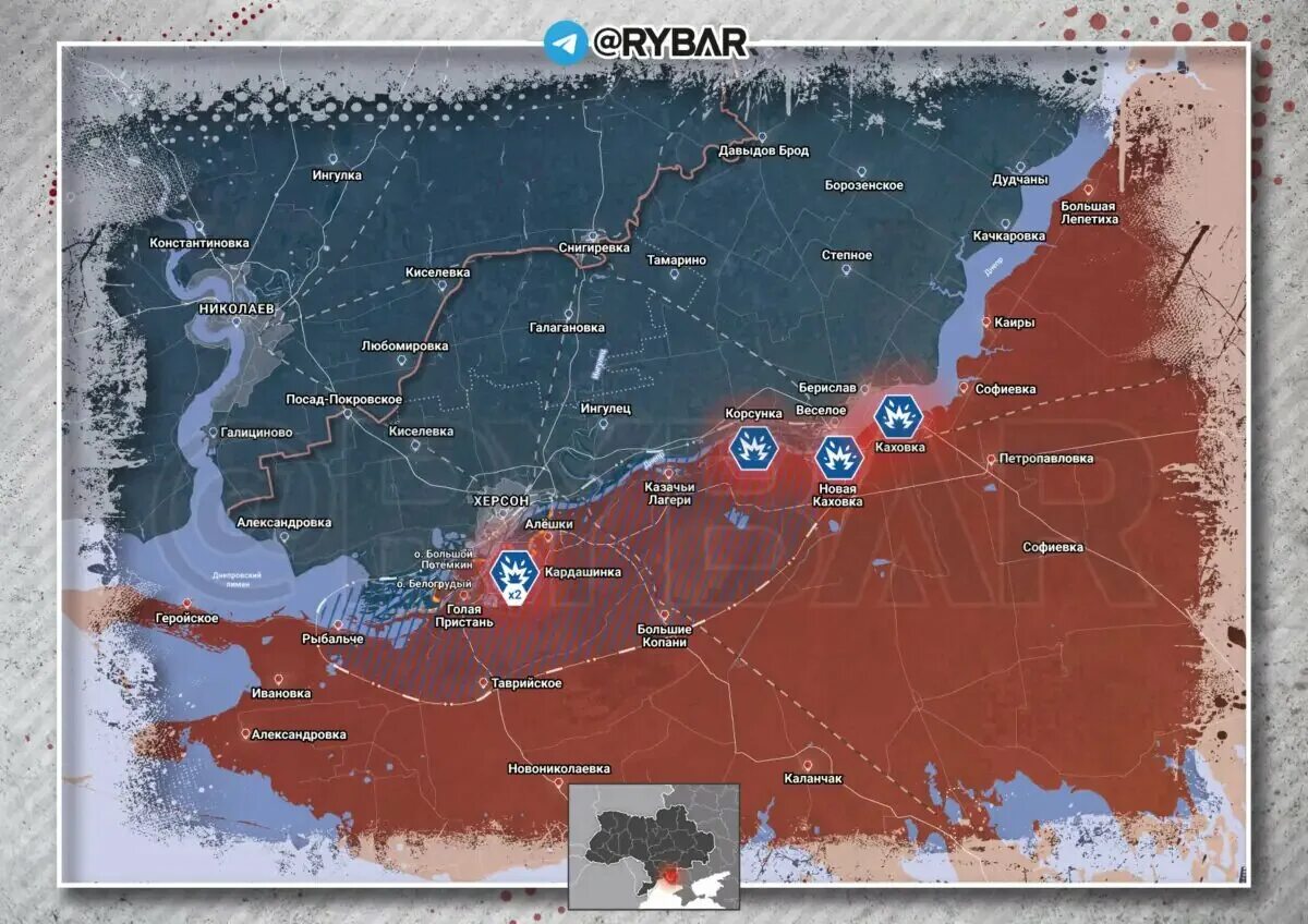 Боевые действия. Карта боевых. Карта захвата России 2023. Линия фронта на Украине ГЭС.