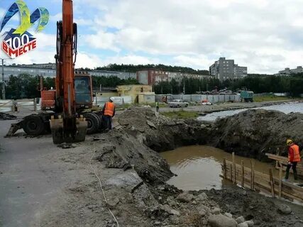 Стройоз орехово зуево стройматериалы