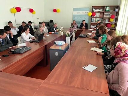 Аду национальный образовательный