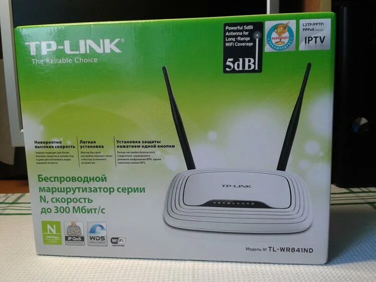 TP-link TL-wr841nd. Вай фай роутер ТП линк 100 МБ. TP link 841nd. TP-link карманный роутер зеленый. Https tr link