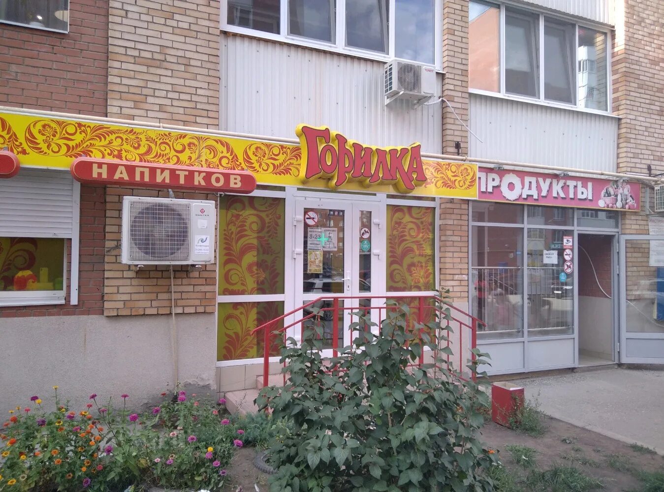 мехзавод, квартал 5, дом 8. мехзавод 1 квартал 33. мехзавод 1 квартал самара. мехзавод самара 5 квартал 5. аптека плюс мехзавод квартал 2.