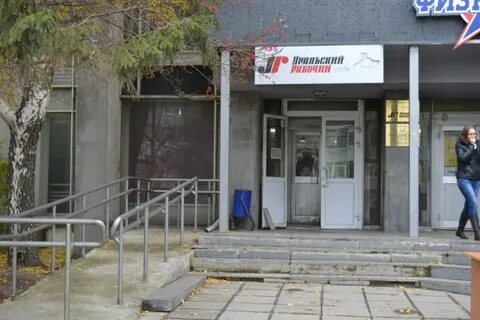 Тургенева регистратура телефон