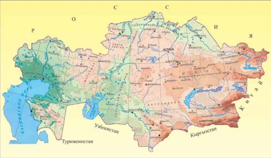 Физическая карта Казахстана. Карта РК Казахстана. Карта Казахстана физическая карта. Физическая карта Казахстана горы.