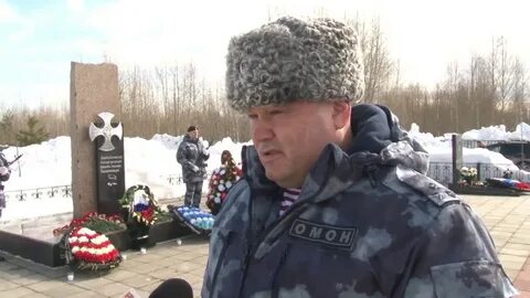 Пермский омон
