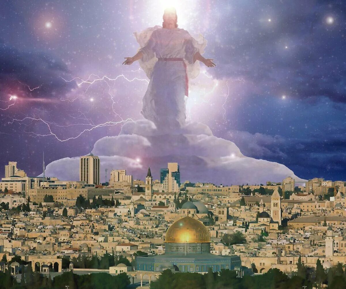 Гор пророчество. Золотой Иерусалим Небесный. Небесный Иерусалим. Иисус Небесный Иерусалим.