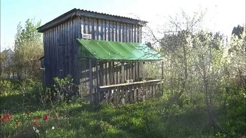 Сторожа снт
