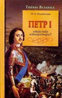 Кн про