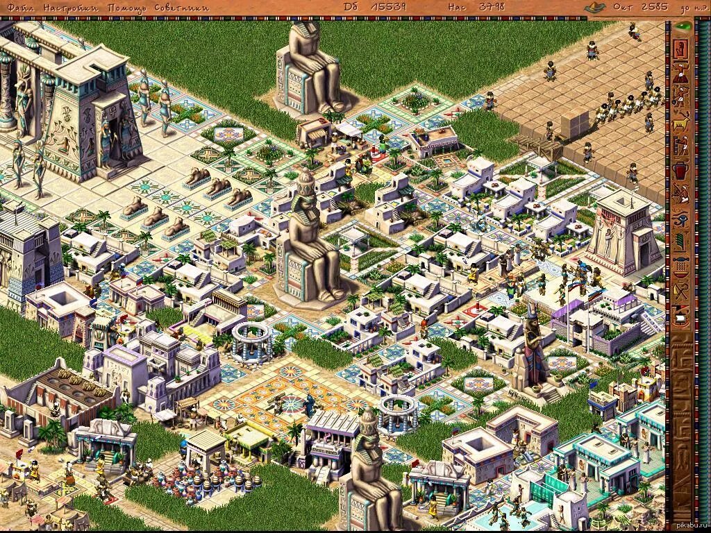 Фараон и Клеопатра. Pharaoh Cleopatra 1999. Игра фараон 2000 года. Фараон игра стратегия