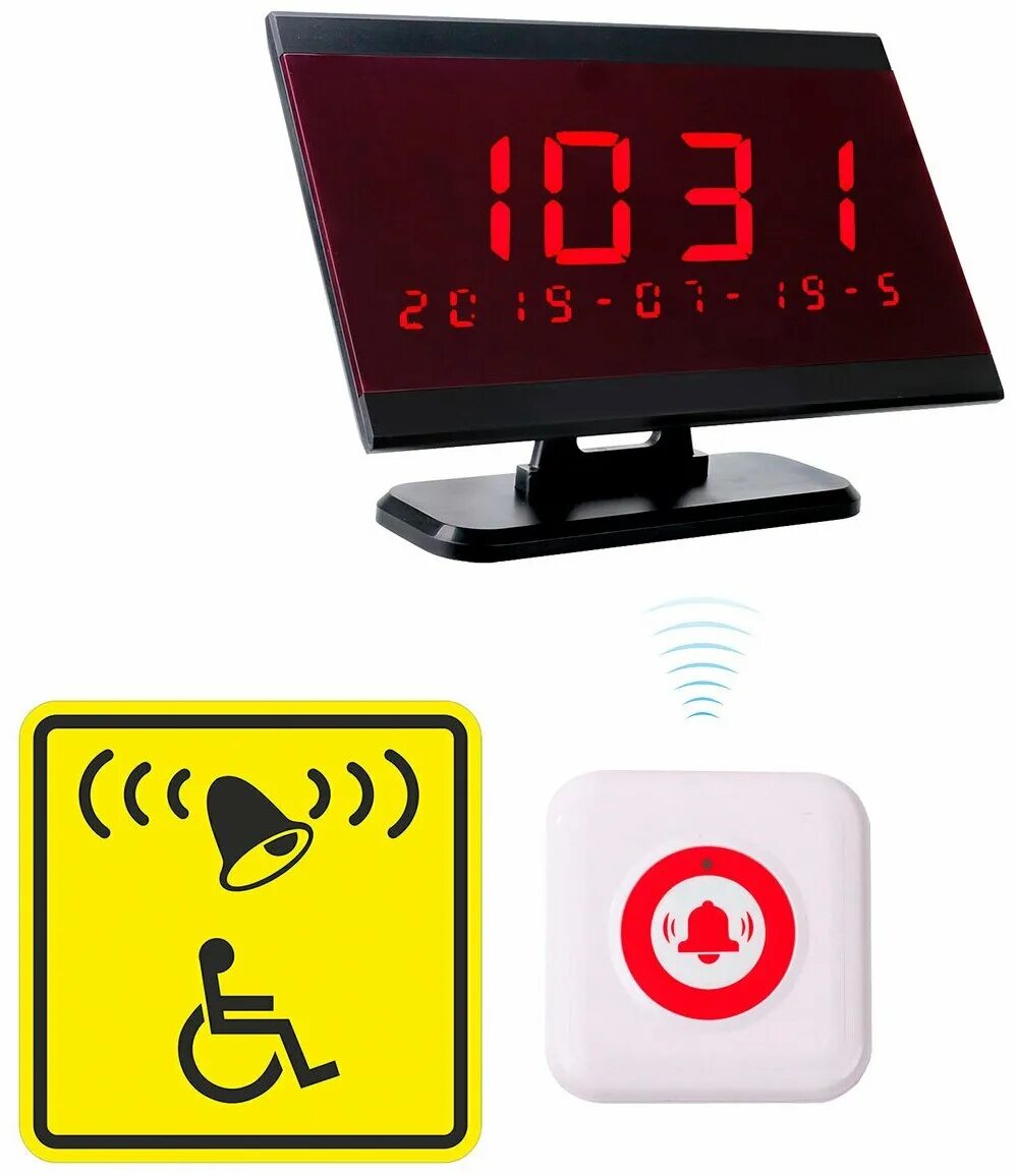 электронный настенный календарь для дома. беспроводная кнопка вызова мгн. табло вызова k200cd. комплект вызова персонала. кнопка вызова для инвалидов уличная.