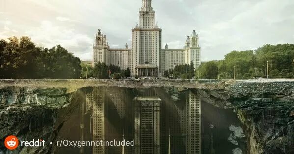 Земли мгу. Мгу подземный город. здание мгу под землей. мгу под водой. закопанный мгу.