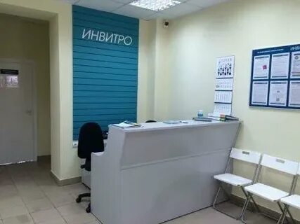 Инвитро циолковского