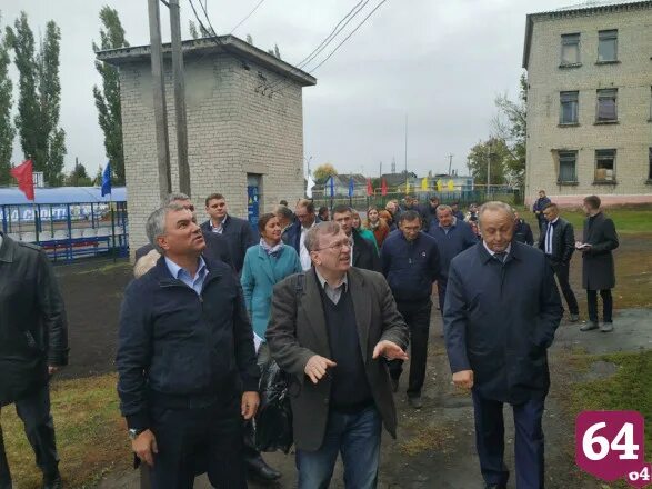 Работа турки саратовская. Р п турки саратовская область. Аркадак визит володина. Работа турки саратовская. Работа турки саратовская.