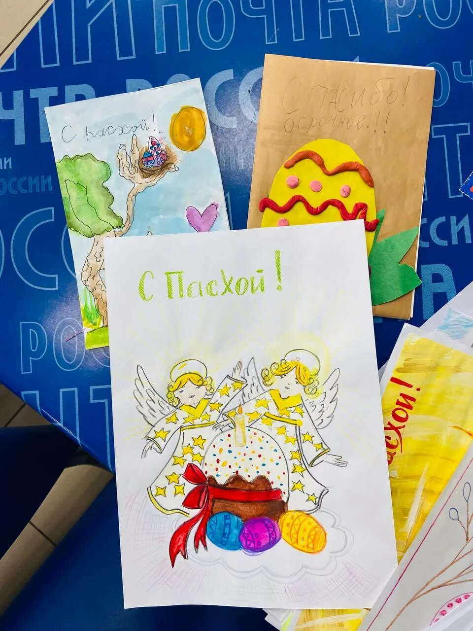 Пасхальная аткрытка своими руками. Письмо воинам с пасхой. Открытка солдату на пасху. Дореволюционные пасхальные открытки. Письмо солдату на пасху.