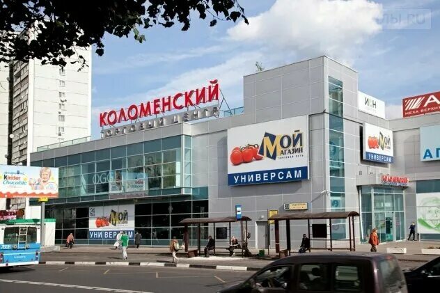 Коломенская метро торговый центр. Торговый центр на коломенской. Торговый центр на коломенской. Андропова, 23. Москва проспект андропова 22.