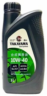 Такаяма 10w 40