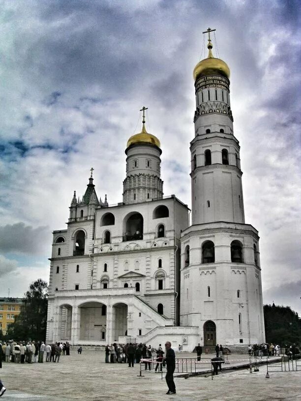 Колокольня ивана лествичника. Колокольня Ивана Великого в Москве. Москва Кремль колокольня Ивана Великого. Церковь Ивана Великого в Кремле.