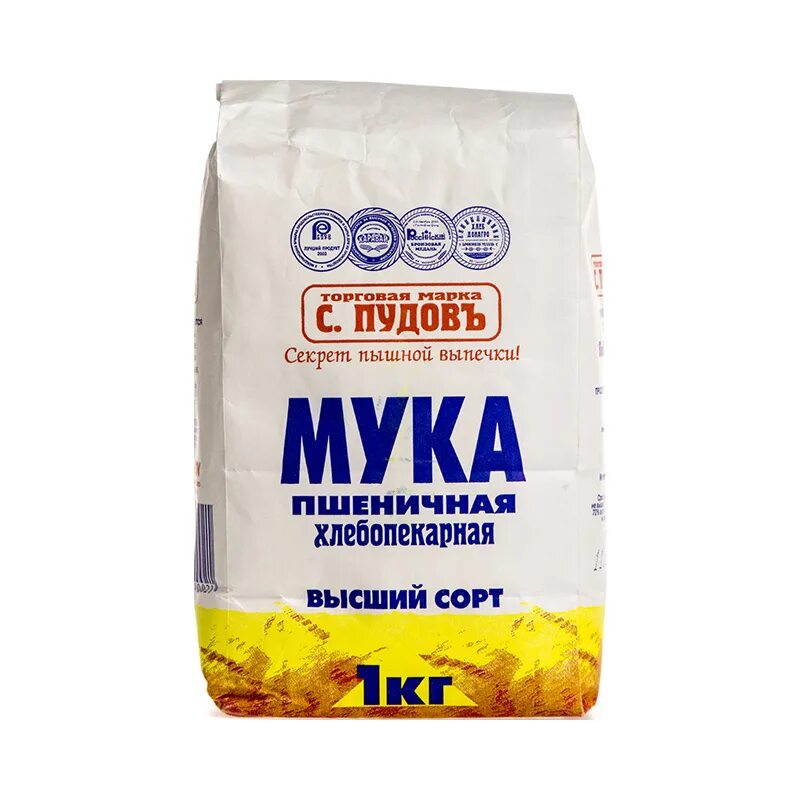 Мука. Мука макфа высший сорт. Мука 1 сорт. Какая мука пшеничная. Какая мука пшеничная.