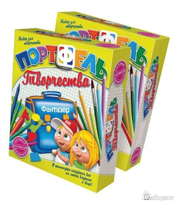 Мадам баттерфляй набор для творчества вышивка лентами и бисером. Наборы для творчества 1. Детские творческие наборы. Творческие наборы для детей. Наборы для творчества для взрослых.