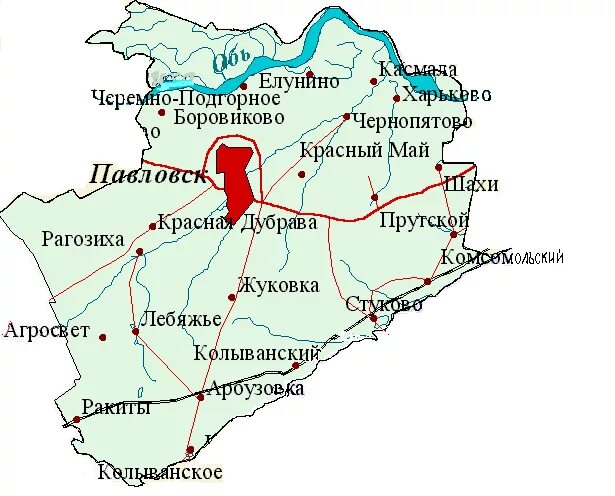 Поселки павловского района