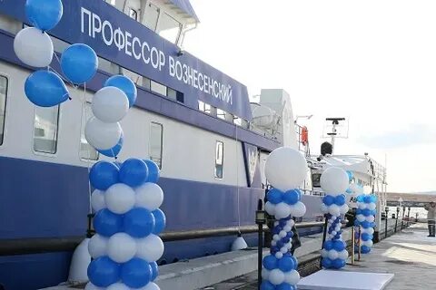 Иркутское угмс сайт