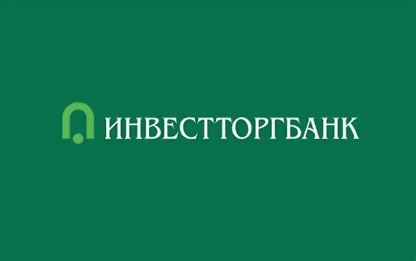 Сайт инвестторгбанк иваново