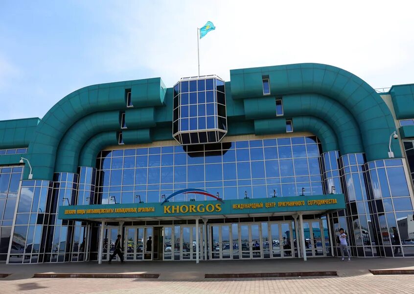 хоргос китай. хоргос китай казахстан. хоргос казахстан таможня. китайский город хоргос. граница казахстан и китай хоргос таможня.