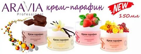 Start крем