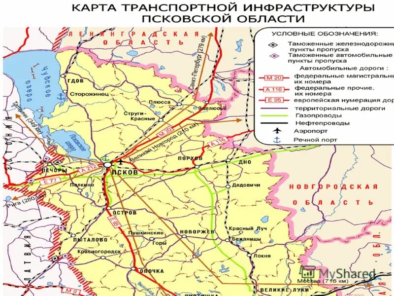 Карта псковской области дороги. Железные дороги Псковской области карта. Псковская область автомобильная карта подробная. Схема железных дорог Псковской области. Псковская область железные дороги карта.