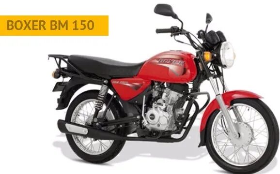 Запчасти баджадж боксер 150. Мото Баджадж боксер 150. Bajaj Boxer 150 красный. Мотоцикл Bajaj Boxer 150 интернет. Bajaj Boxer 150 USB.