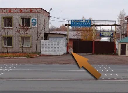 Лакинск ул красная
